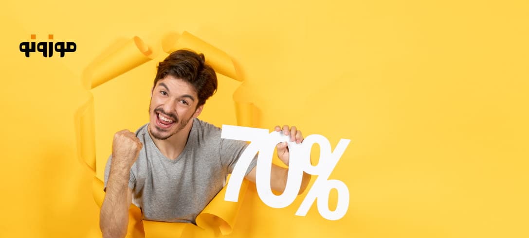 تشخیص تخفیف واقعی از تخفیف ساختگی در آمازون امارات