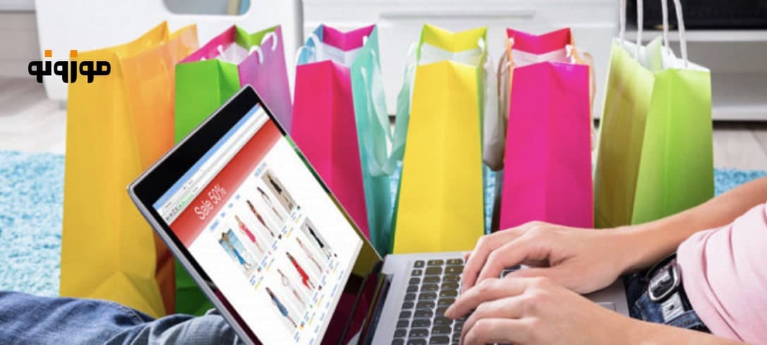 بهترین سایت های خرید از دبی برای ایرانیان