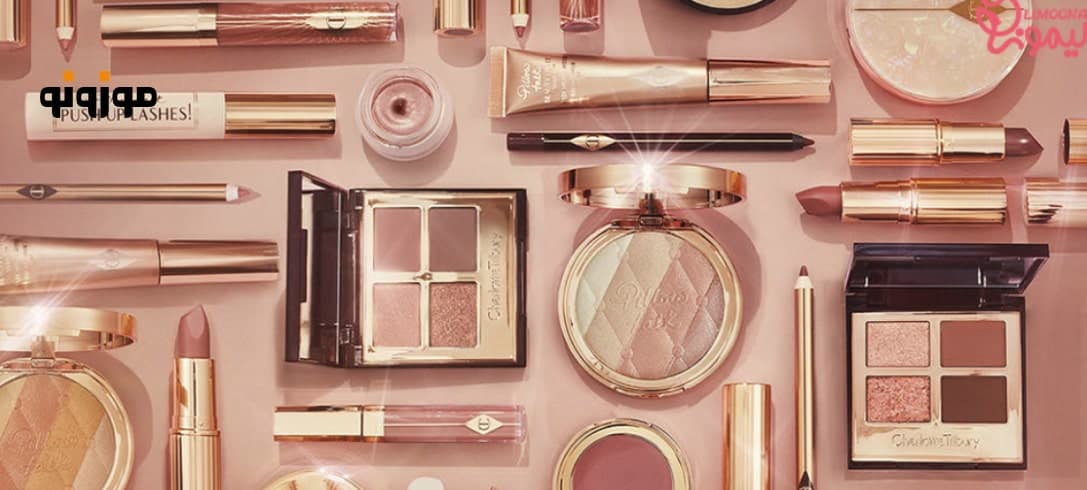 برندهای لوازمآرایشی در آمازون