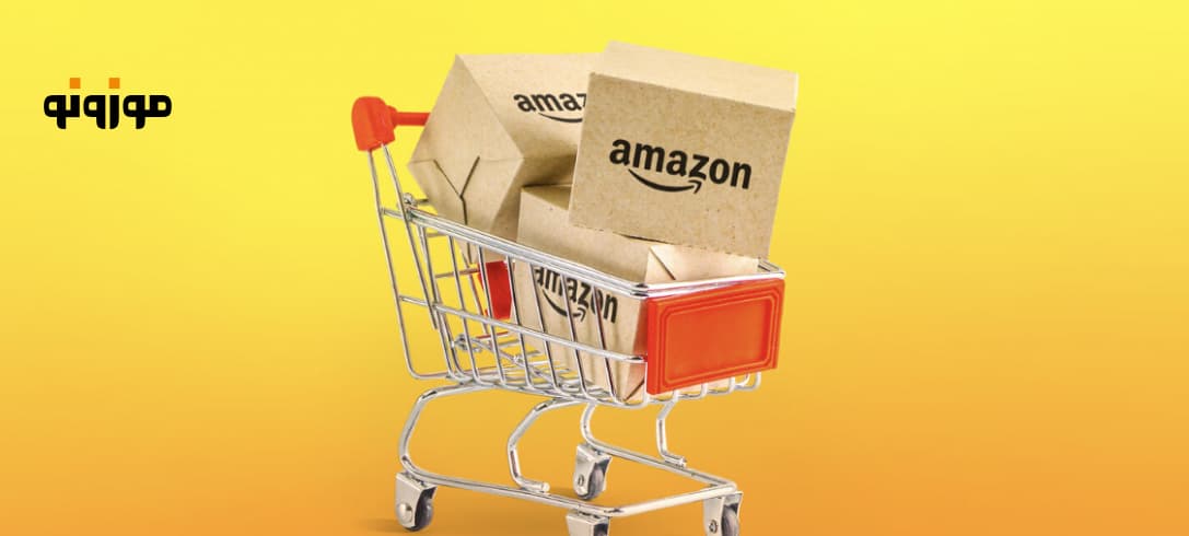 مهم ترین اصطلاحات آمازون