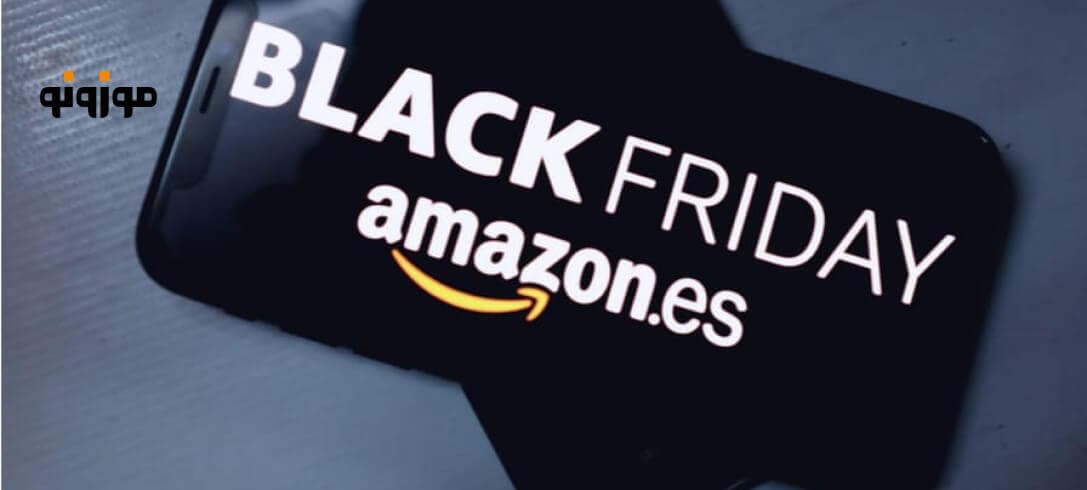 تخفیف بلک فرایدی 2024 در آمازون