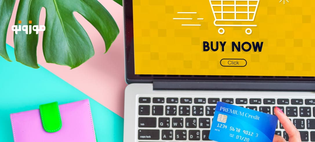 چرا برخی کالاها در آمازون ارزانتر هستند