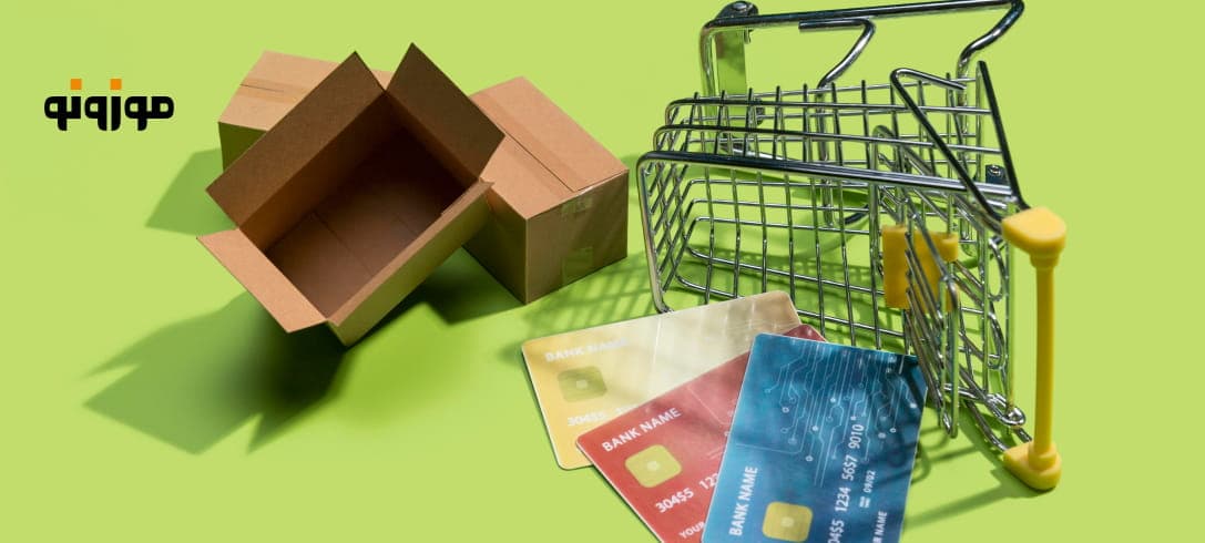 اولین سفارش از آمازون